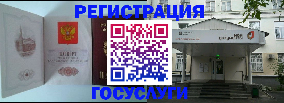 пропишу в квартире в Кувшиново